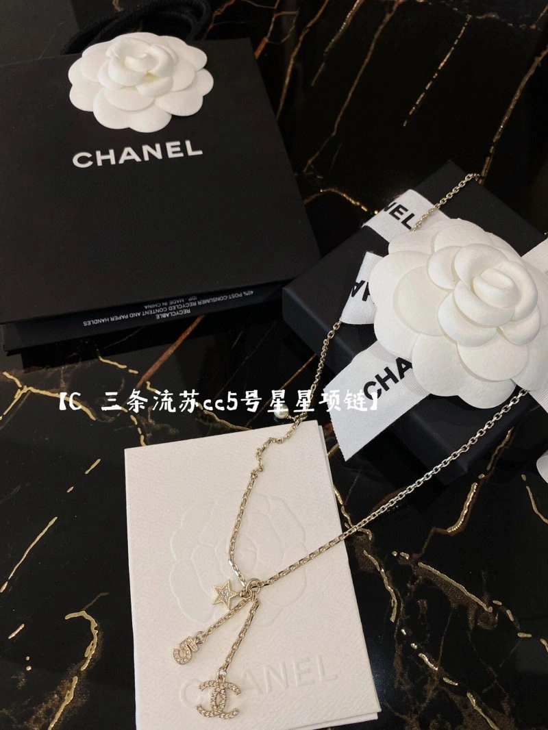 TimelessDesign Chanel Necklaces 219017