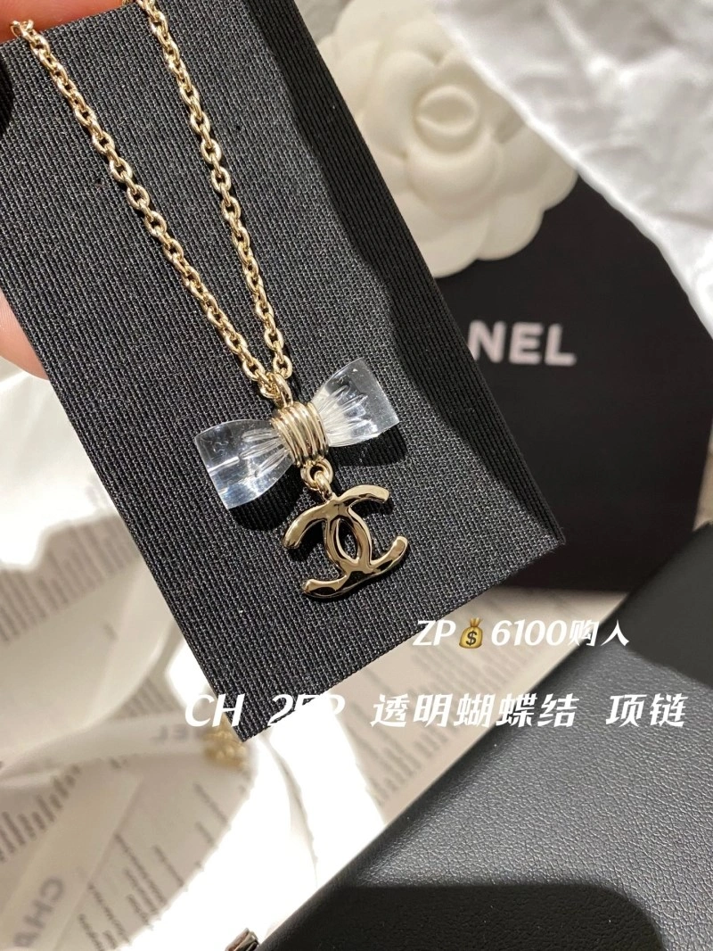 TimelessDesign Chanel Necklaces 218967