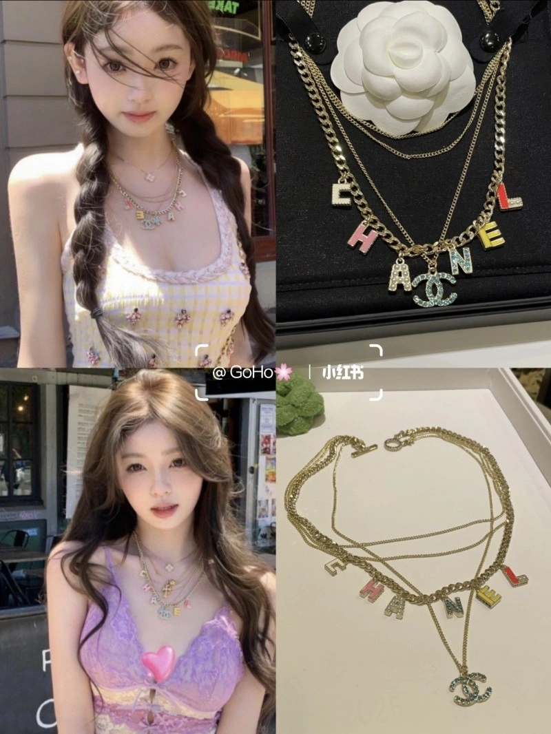 Chanel Necklaces Colorful 218982