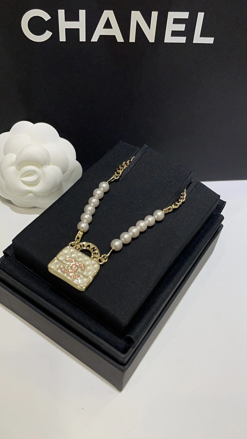 Chanel Necklaces FashionForward 218964