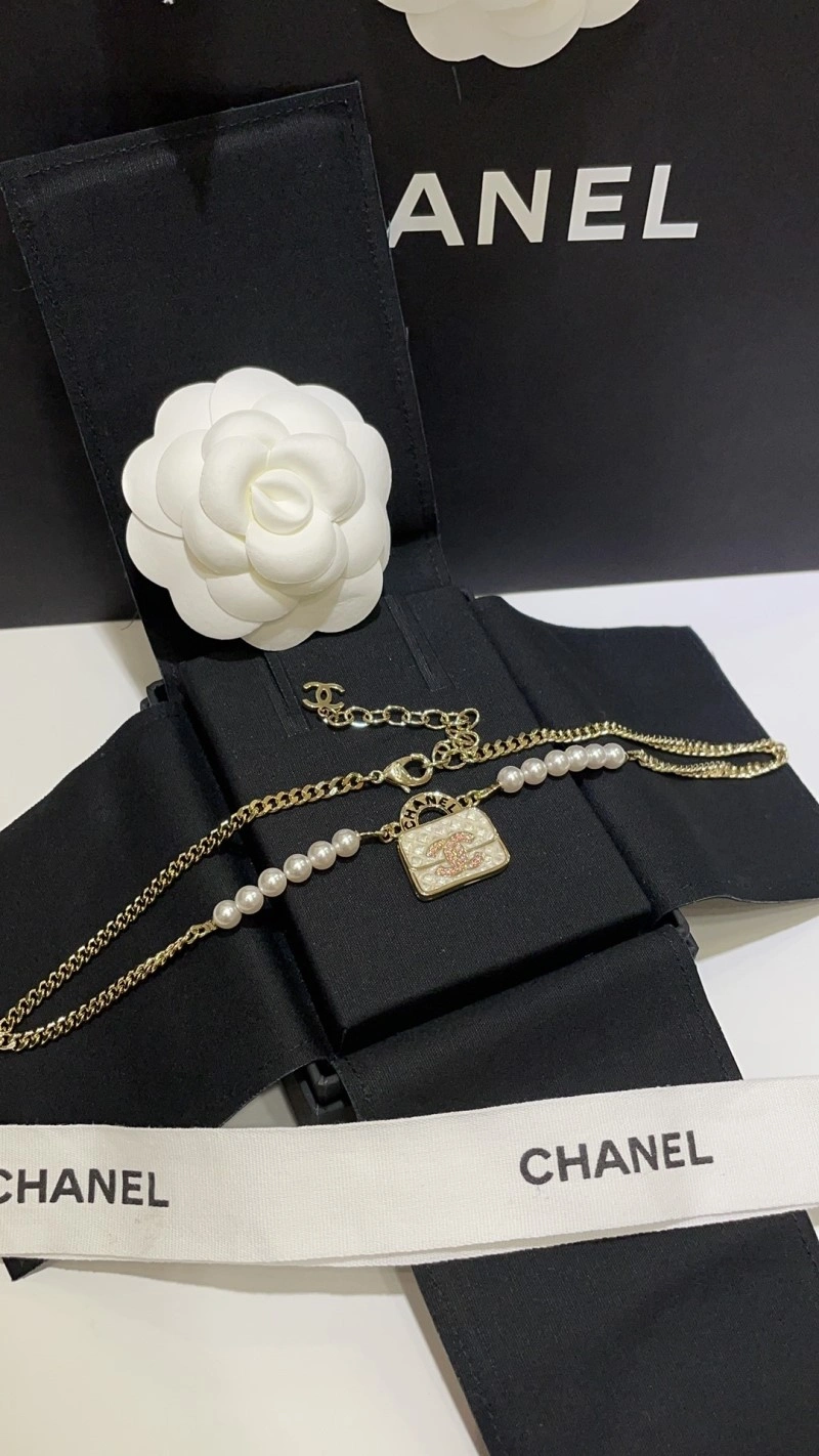 Chanel Necklaces FashionForward 218964