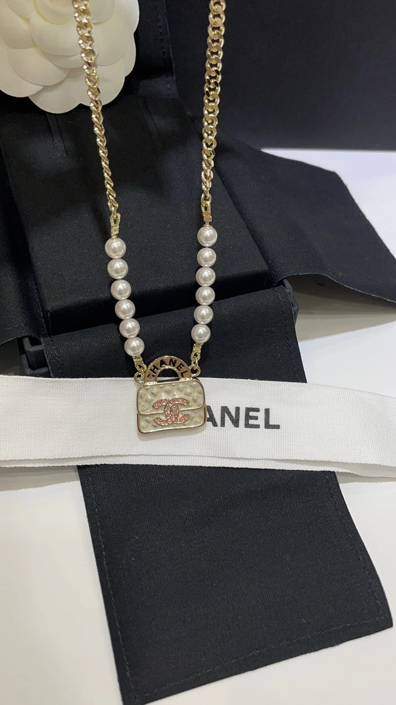 Chanel Necklaces FashionForward 218964
