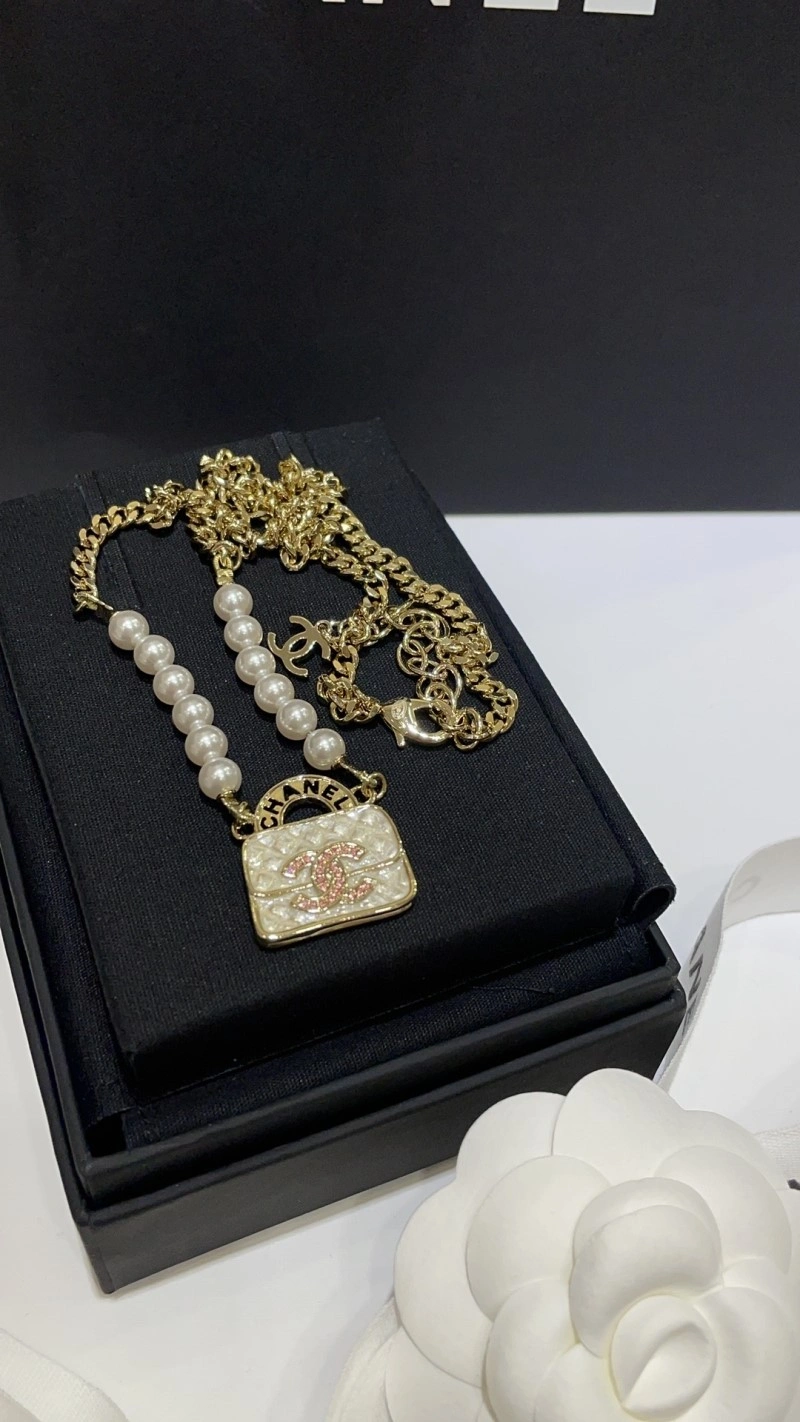 Chanel Necklaces FashionForward 218964