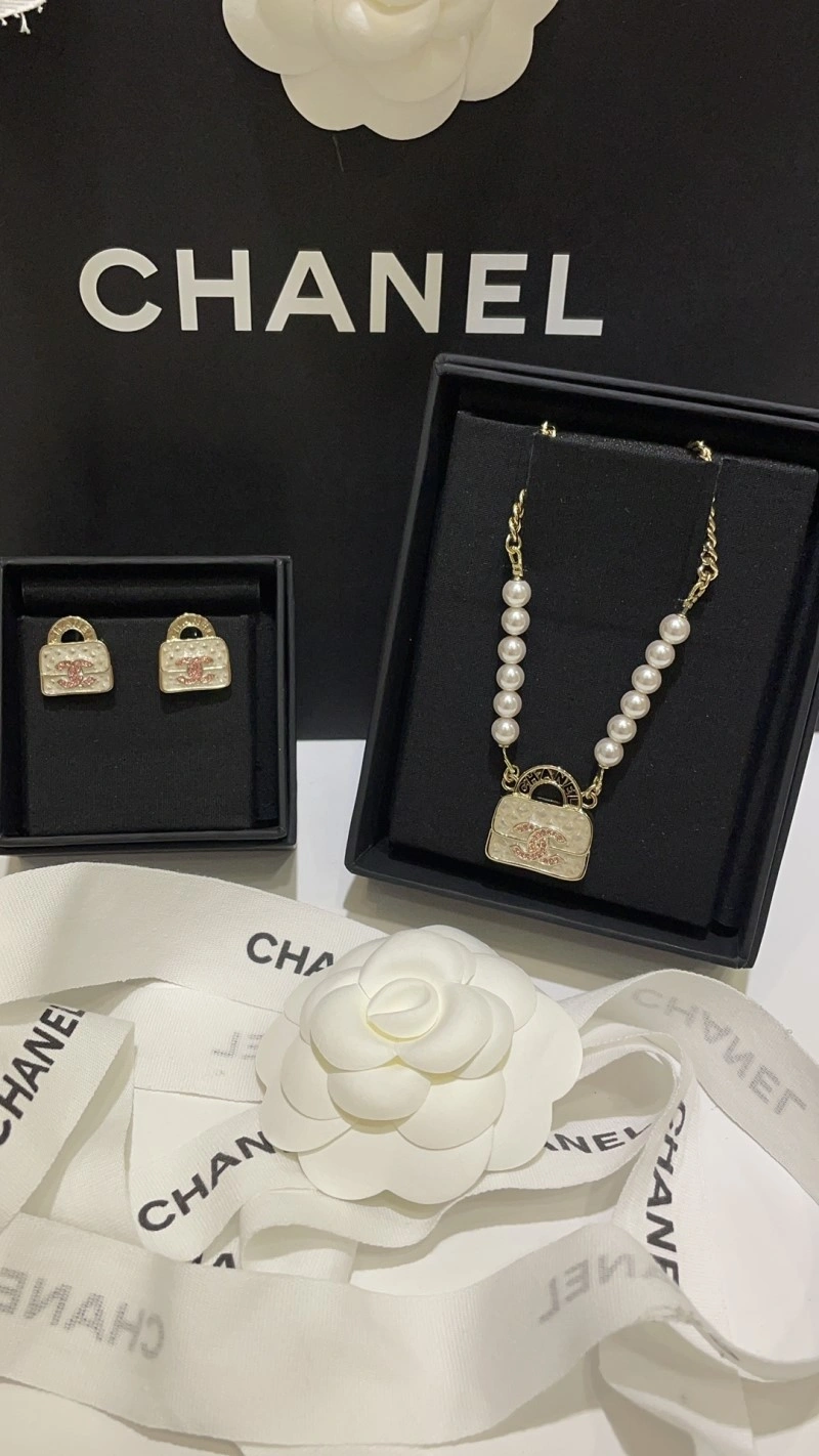 Chanel Necklaces FashionForward 218964