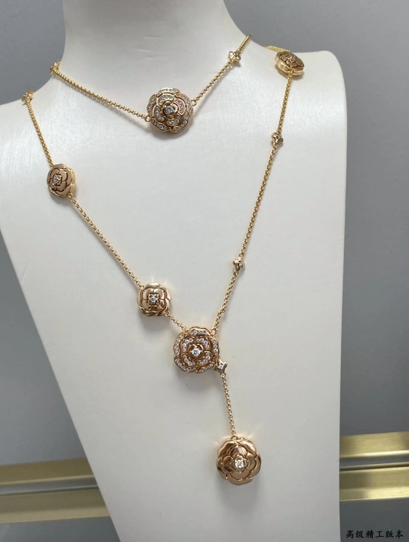 TimelessDesign Chanel Necklaces 218961