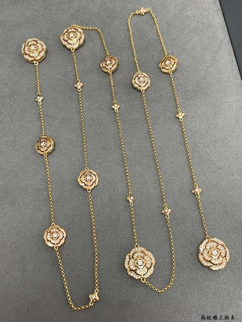 TimelessDesign Chanel Necklaces 218961