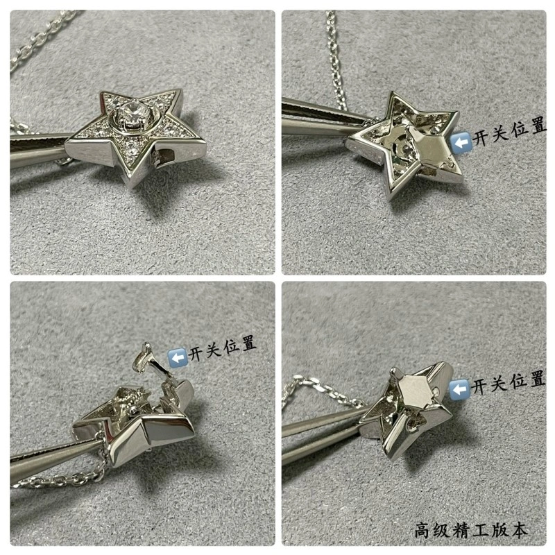 UrbanChic Chanel Necklaces 219093