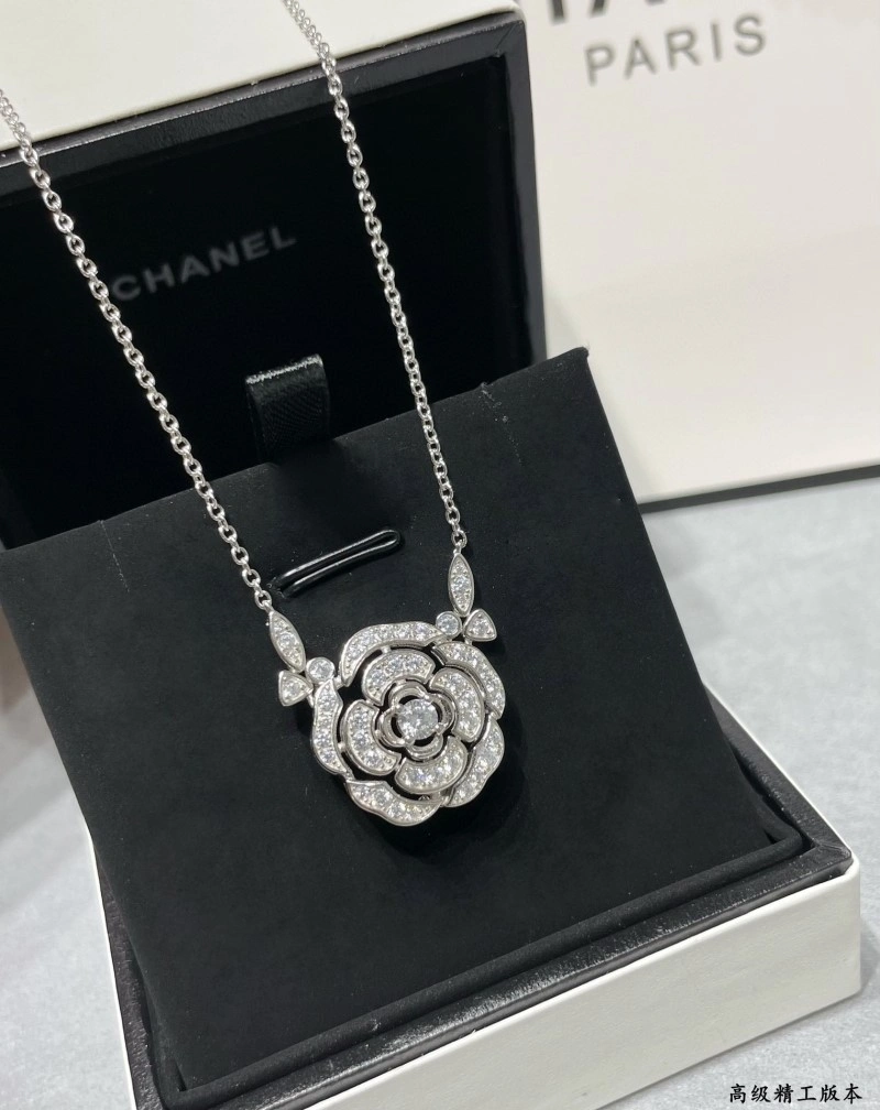 Chanel Necklaces AllSeason 218956