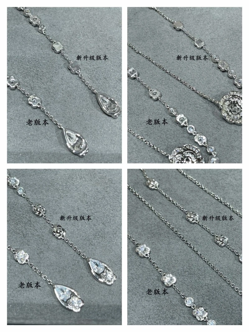 Chanel Necklaces Casual 218954