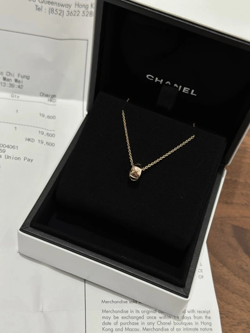 TravelReady Chanel Necklaces 218915