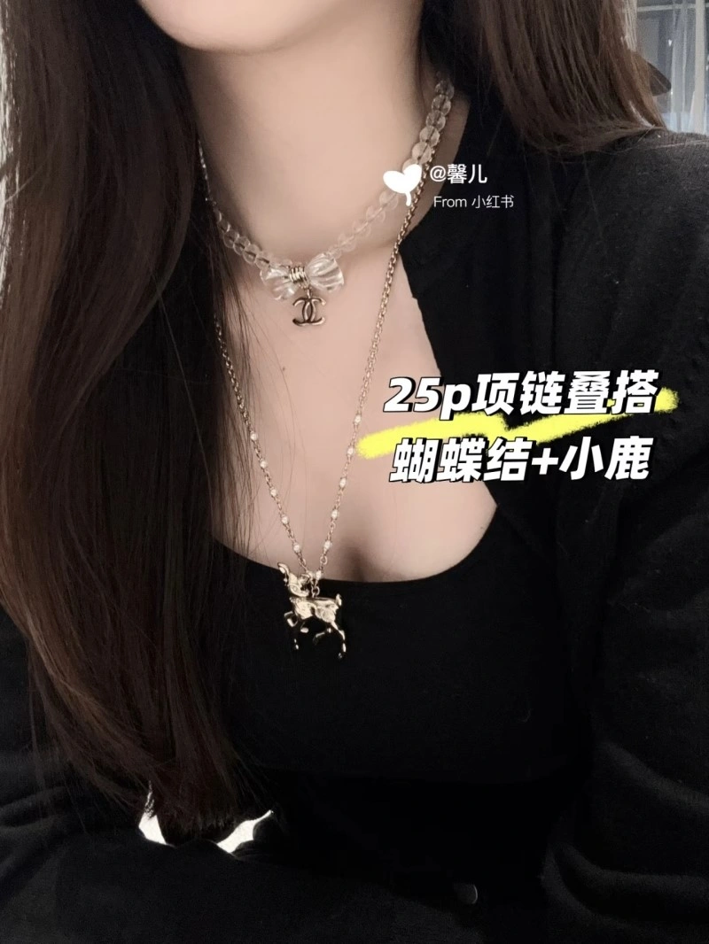 Chanel Necklaces Attractive 218885