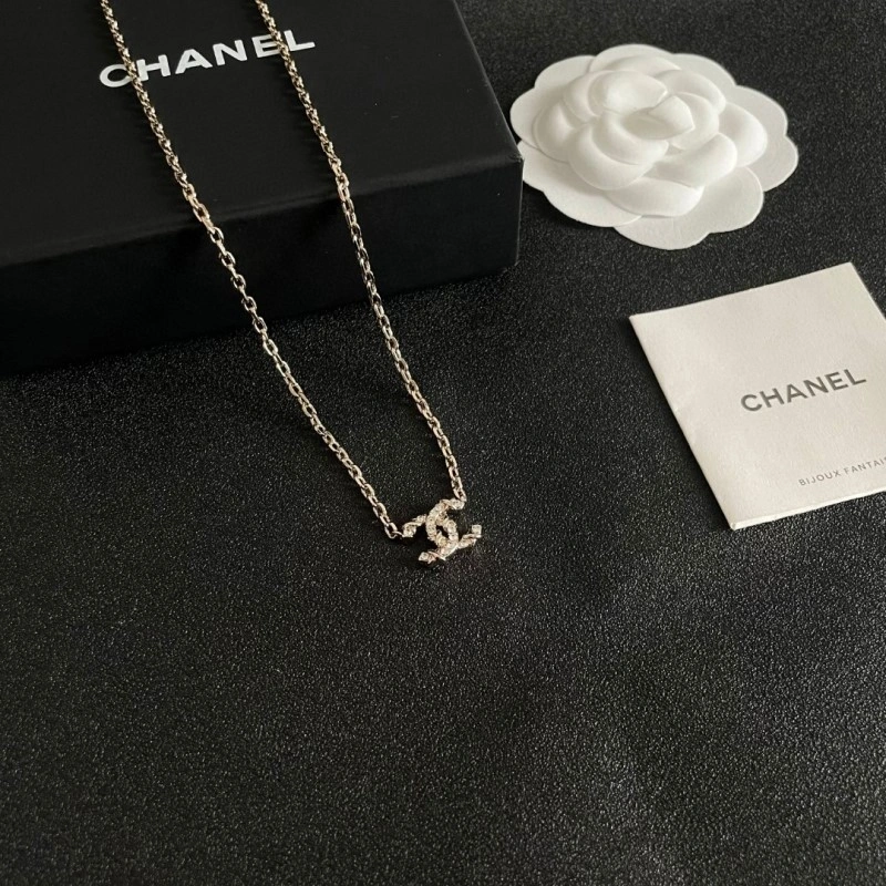Chanel Necklaces BestValue 218857