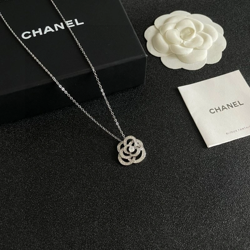 SmartChoice Chanel Necklaces 218854