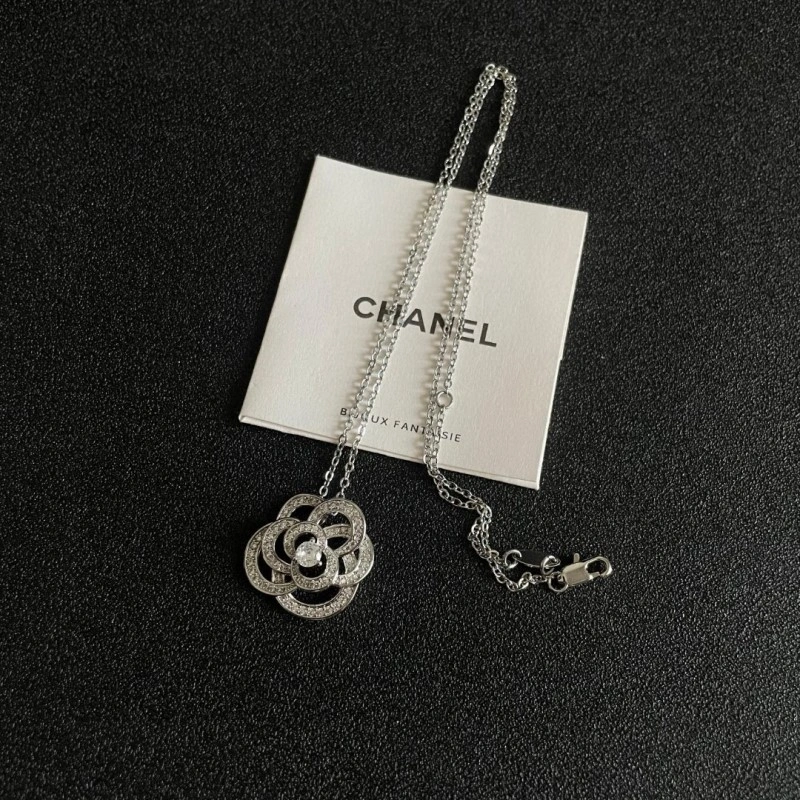 SmartChoice Chanel Necklaces 218854