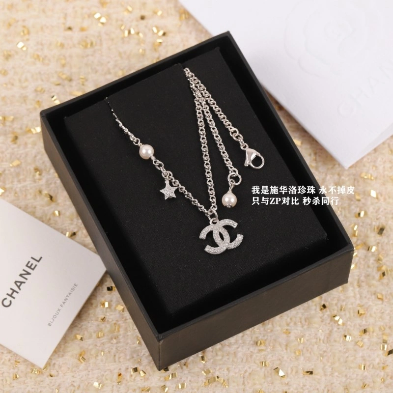 Chanel Necklaces Flexible 218831