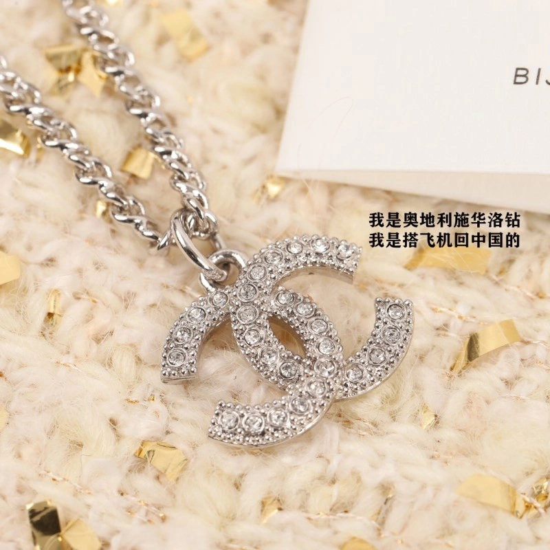 Chanel Necklaces Flexible 218831