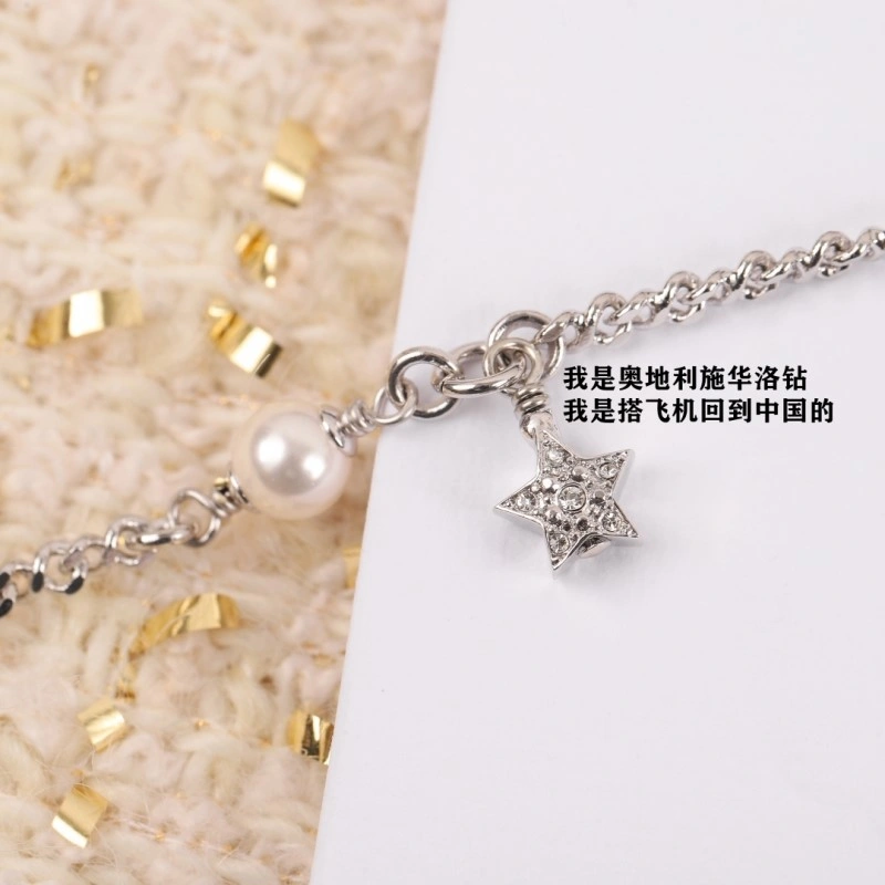 Chanel Necklaces Flexible 218831
