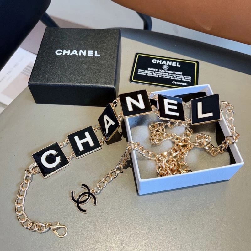 EyeCatching Chanel Necklaces 268378