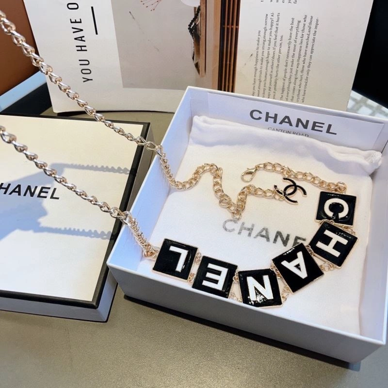 EyeCatching Chanel Necklaces 268378