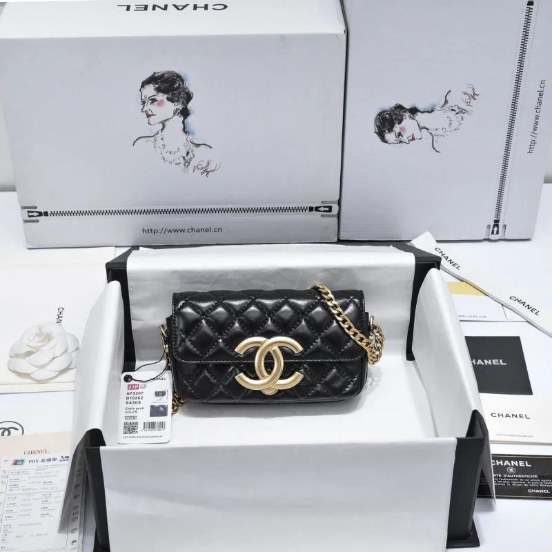 GoodFit Chanel Other Stachel Bags 54099