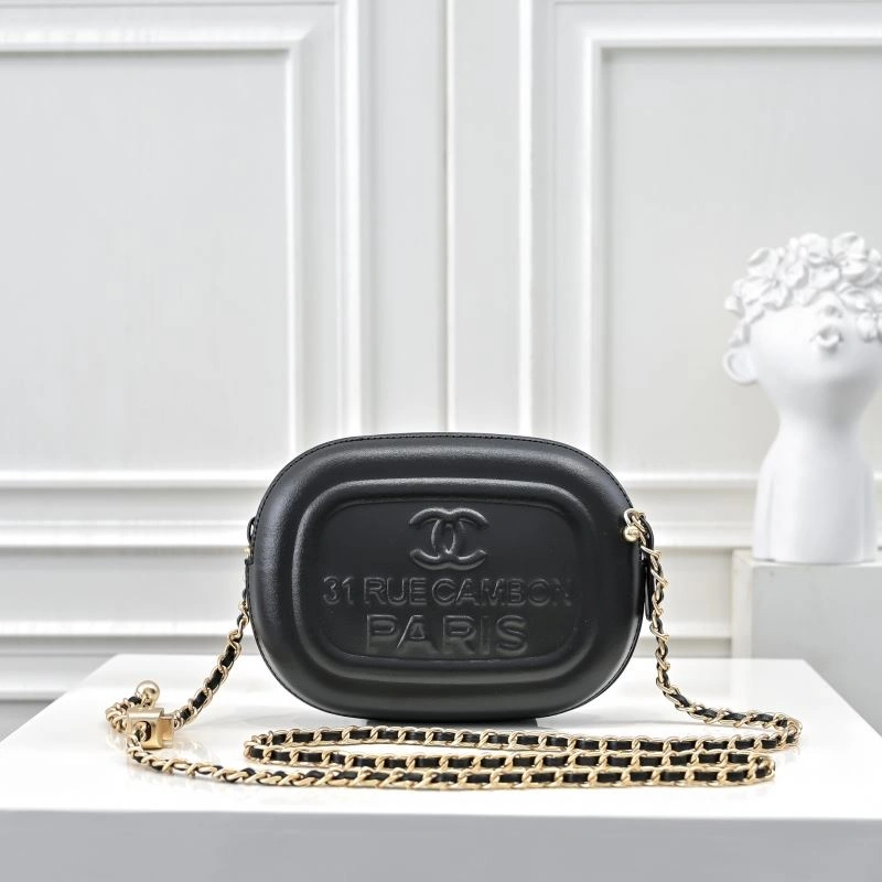 Chanel Other Stachel Bags ZipUp 89267