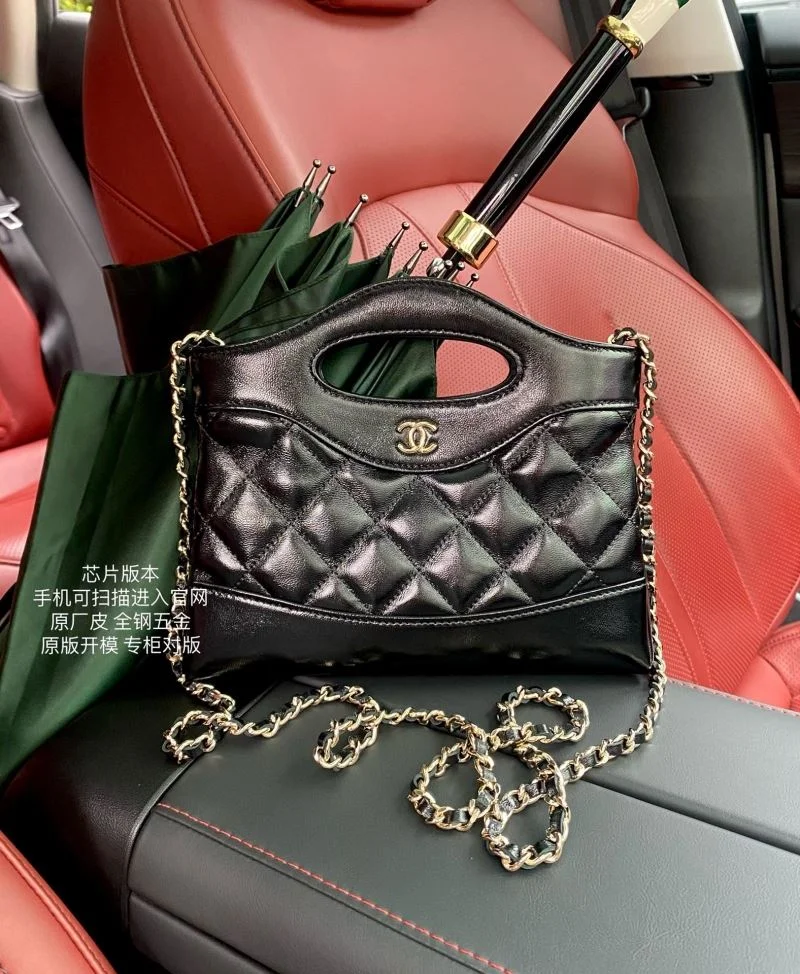Durable Chanel Other Stachel Bags 53021