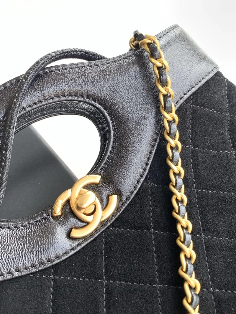 Chanel Other Stachel Bags OnTrend 53013