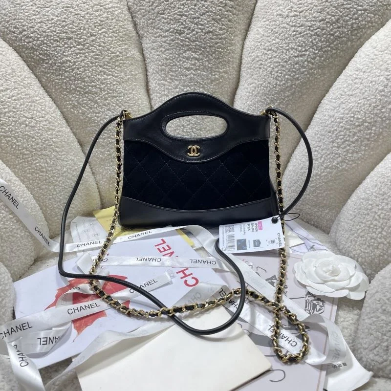 Chanel Other Stachel Bags StreetReady 52858