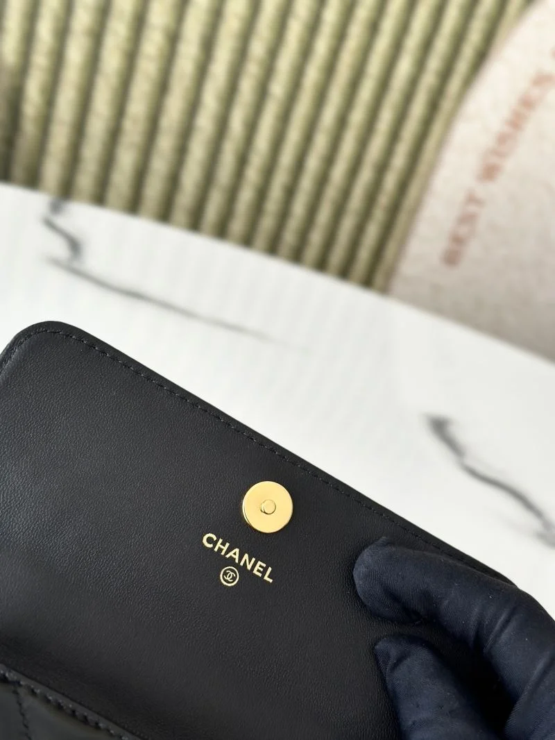 FashionForward Chanel Other Stachel Bags 52769