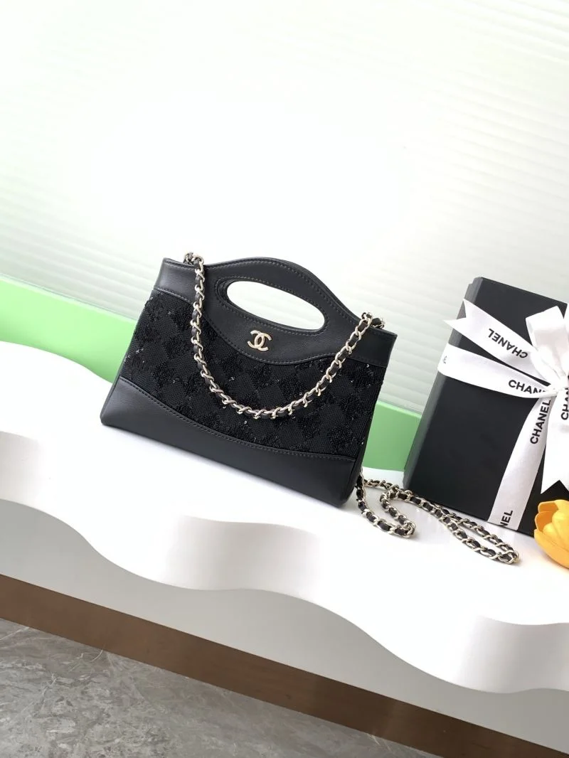 Chanel Other Stachel Bags Lightweight 52724
