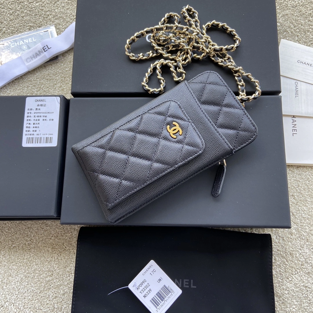 Contemporary Chanel Other Stachel Bags 56656