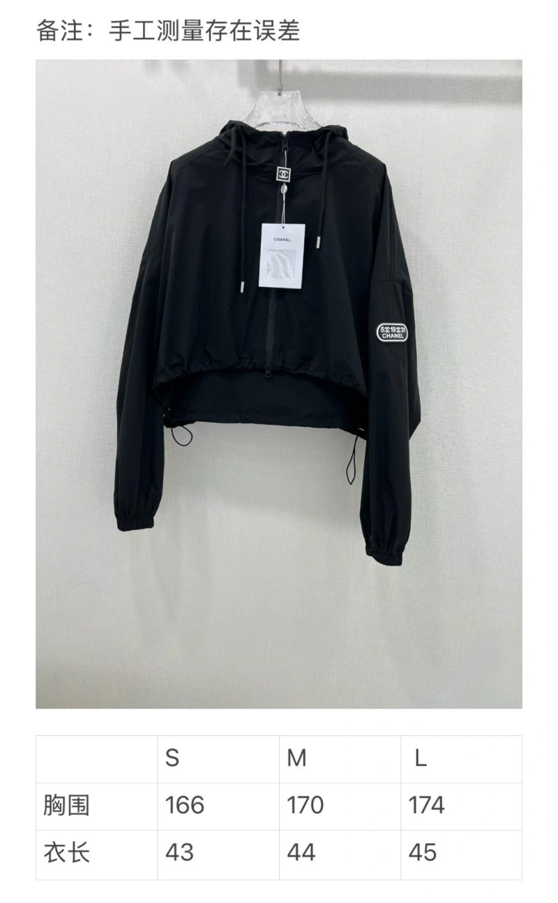 Supportive Chanel Outwear 108844