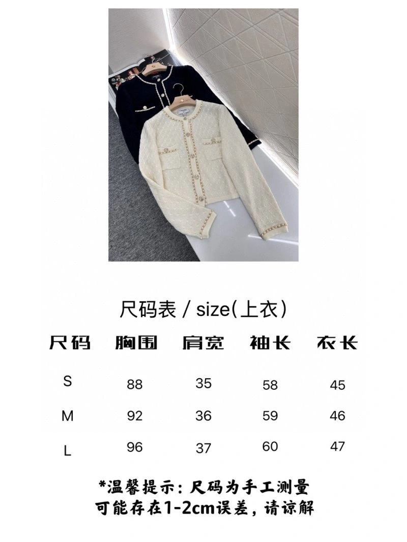 Chanel Outwear FashionForward 108822