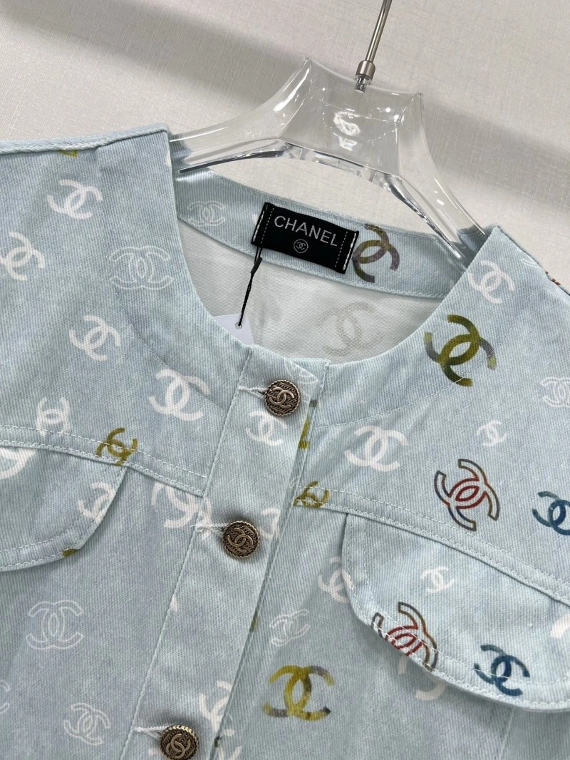 ModernLook Chanel Outwear 110497