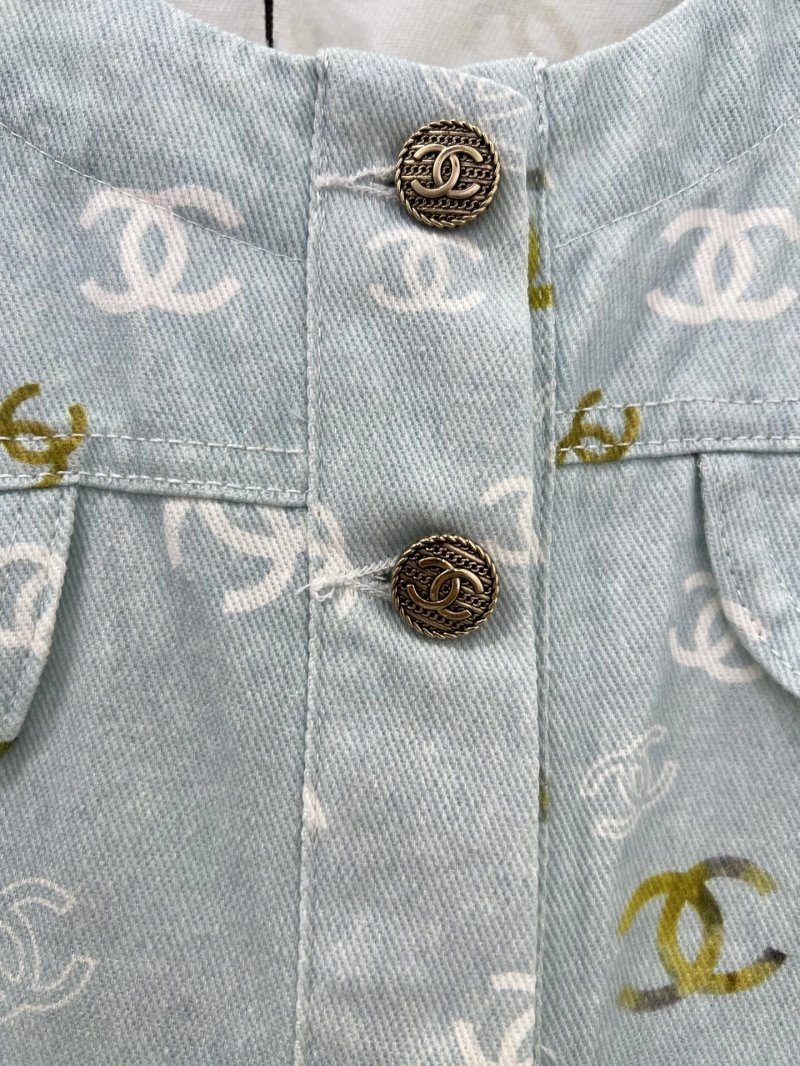 ModernLook Chanel Outwear 110497
