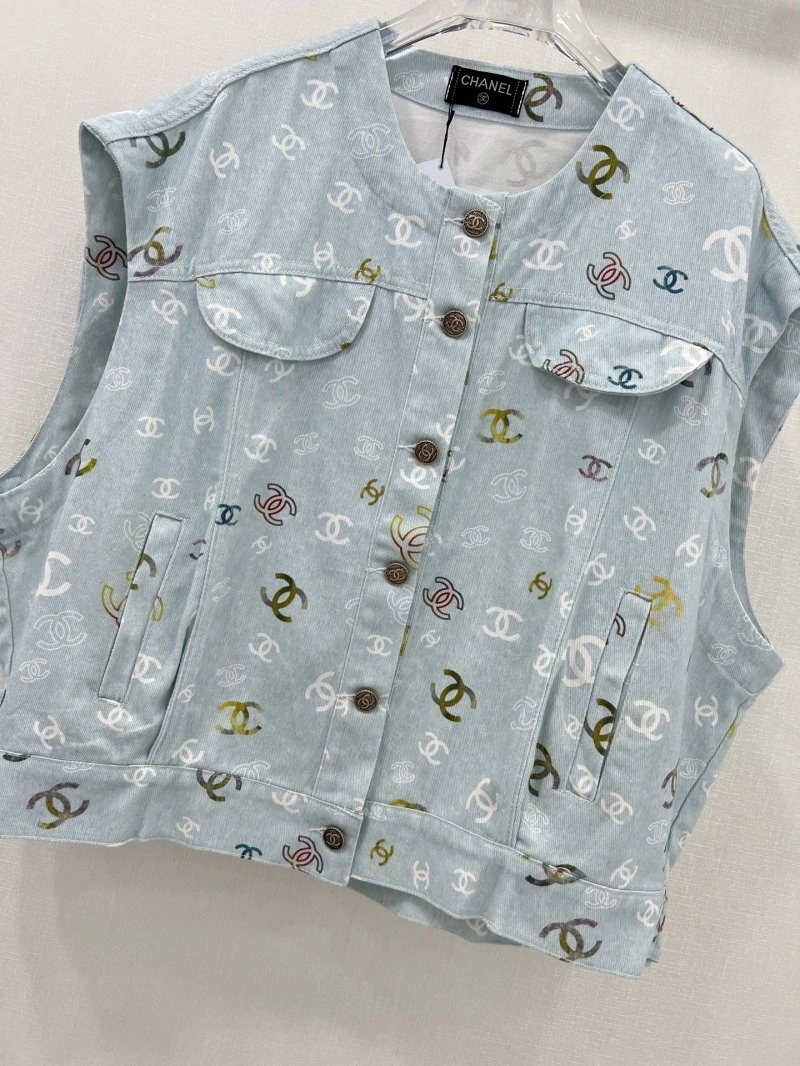 ModernLook Chanel Outwear 110497