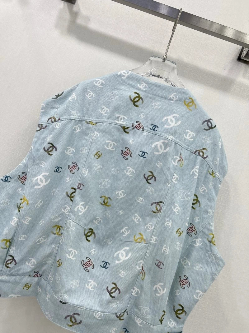 ModernLook Chanel Outwear 110497