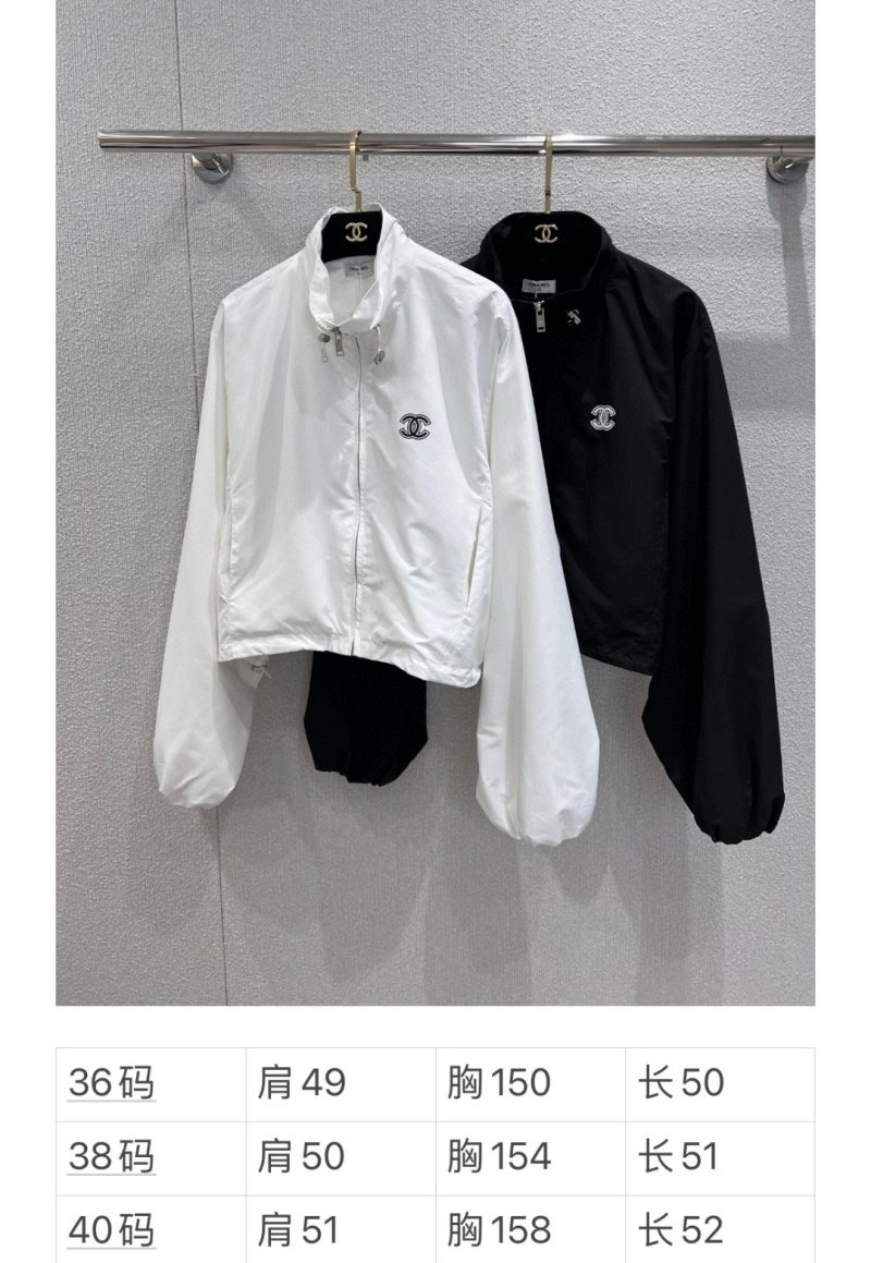 Chanel Outwear TravelReady 110493