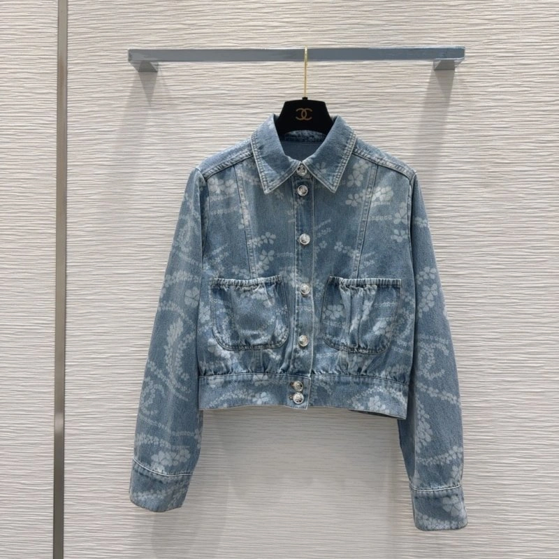 Chanel Outwear Sophisticated 110494