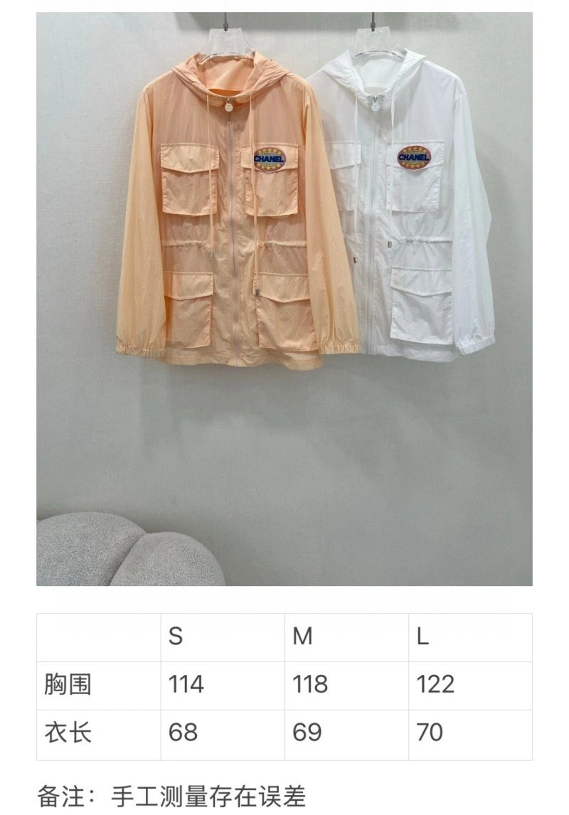 Chanel Outwear Affordable 110482