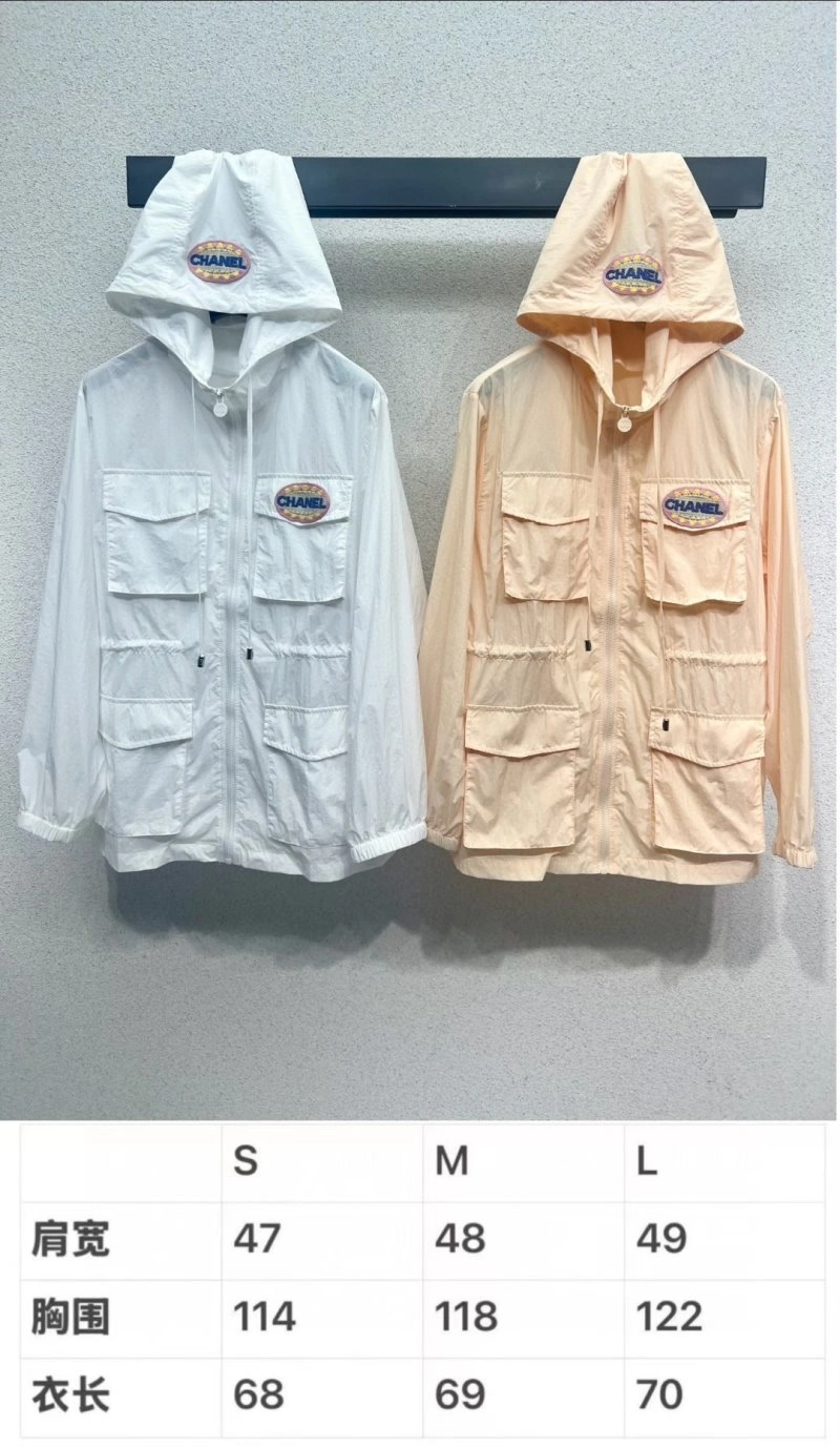 Chanel Outwear NewStyle 110483