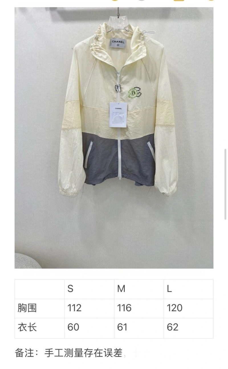 Chanel Outwear Resilient 110481