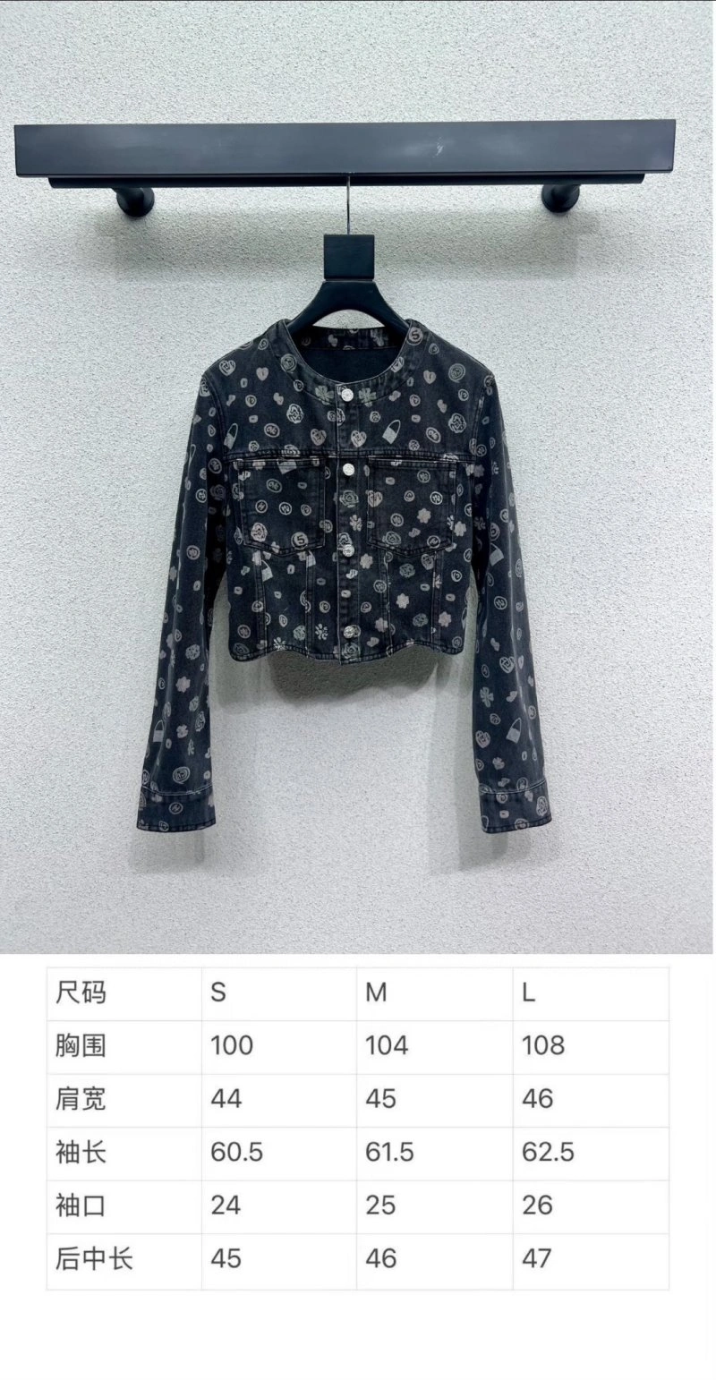 Unique Chanel Outwear 110466