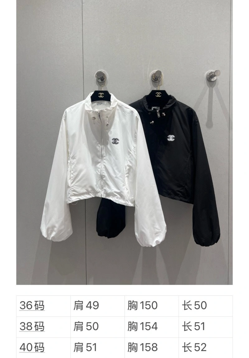 FreshLook Chanel Outwear 108157