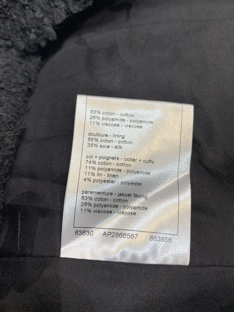 StreetReady Chanel Outwear 108107
