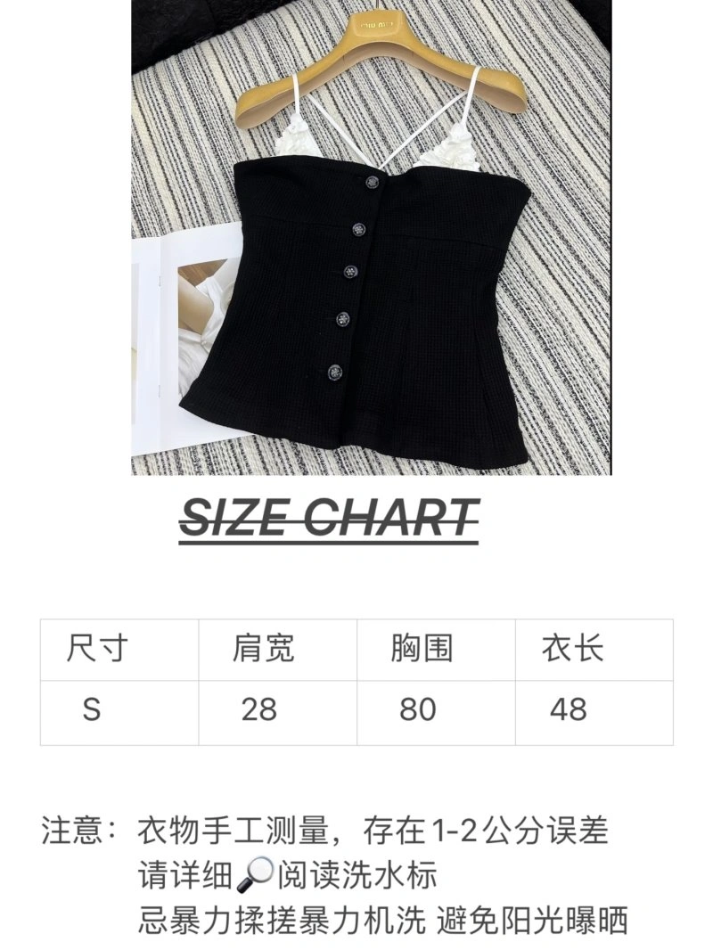 Chanel Outwear Unique 109781