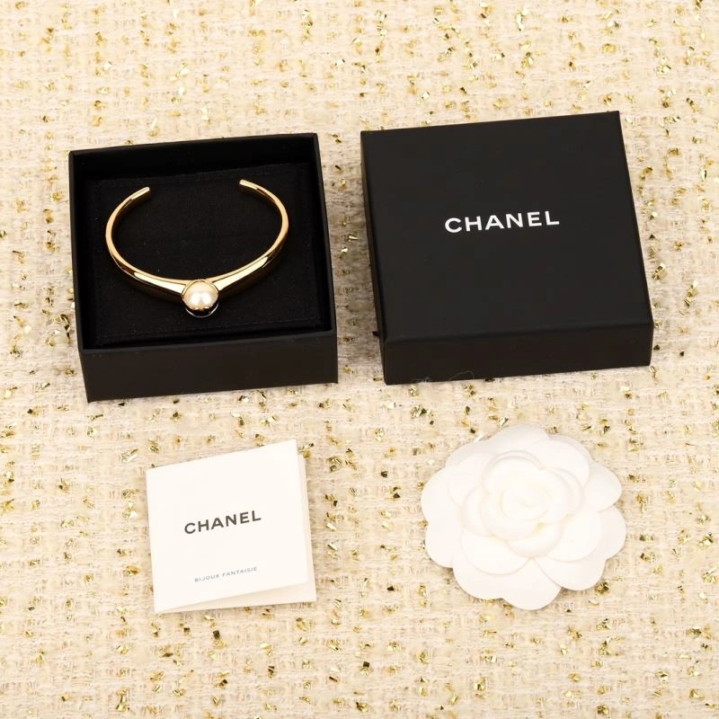 Chanel Rings FlexibleFit 230364