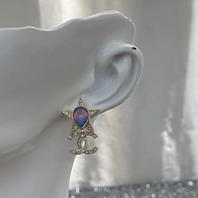 Chanel Rings Packable 231993