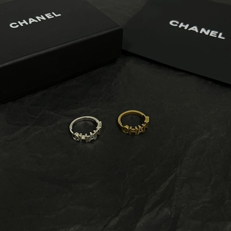 MultiPurpose Chanel Rings 231491