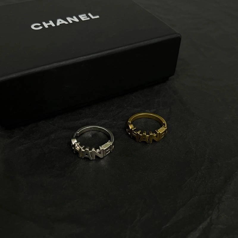 MultiPurpose Chanel Rings 231491